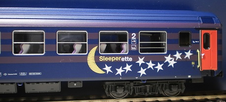 SBB coffret de 2 voitures Bpm Sleeperette lune & toiles ep V - 