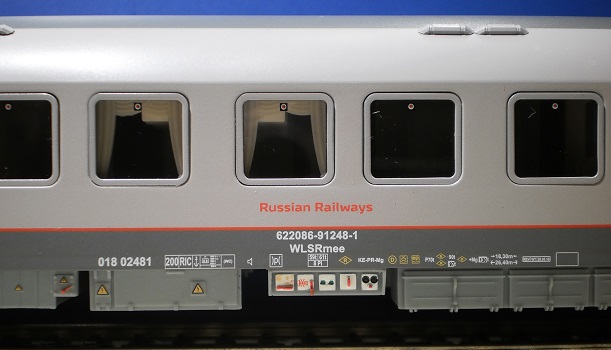 RZD coffret de 3 voitures Moscou-Berlin - 