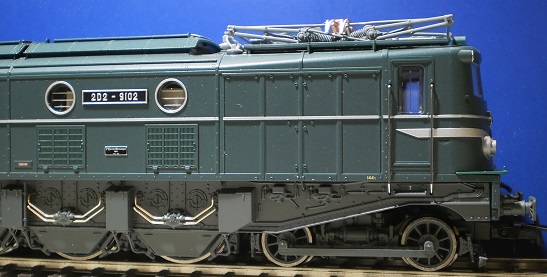 Locomotive �lectrique 2D2 9102 unicolore  ep III - 