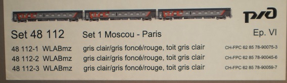 RZD Coffret de 3 voitures-lits Moscou-Paris ep VI - 