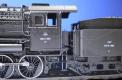 Locomotive � vapeur  150 C 824   ep III